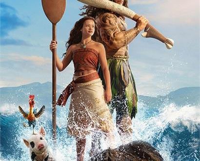 Film: Oceania